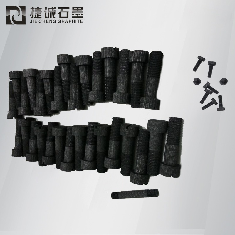 深圳碳碳螺絲加工 碳碳螺栓定制 碳碳緊固件批發 碳碳螺釘